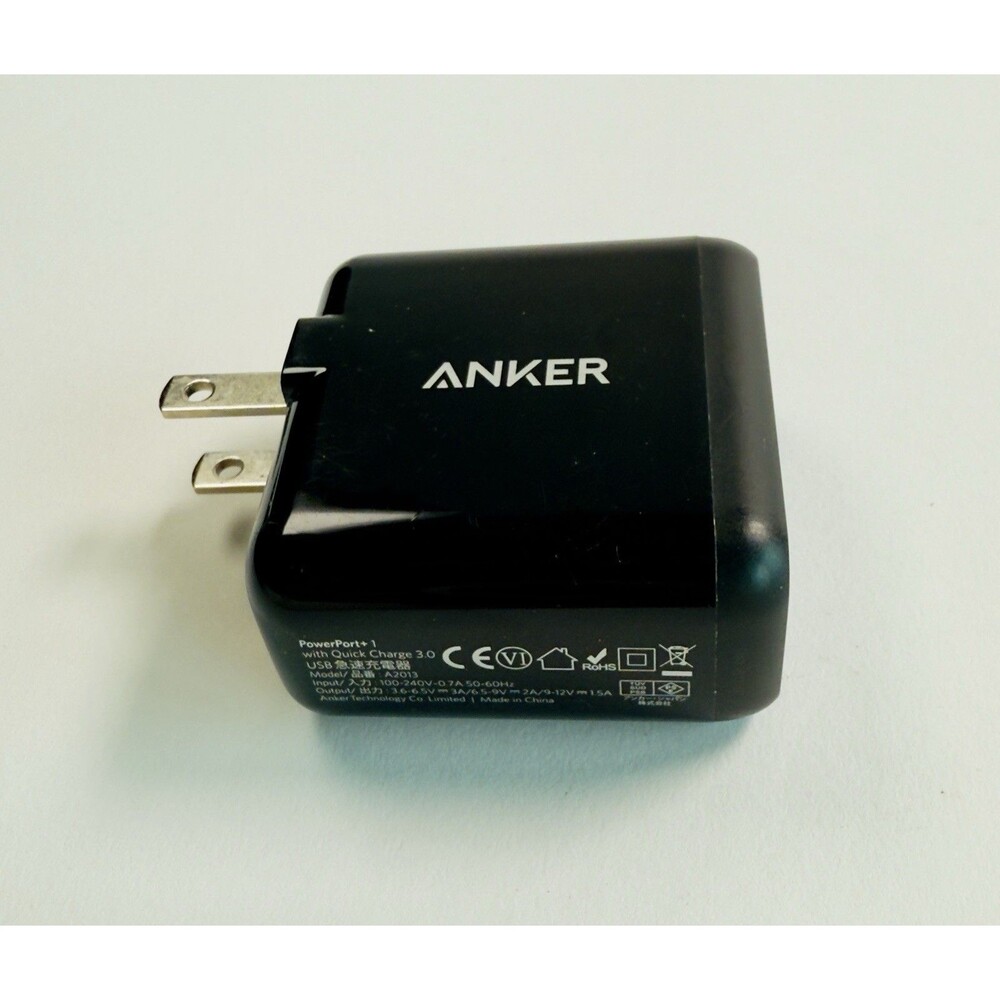 Anker PowerPort+1 With Quick Charge A2013 Wall Charger A2662 Black!